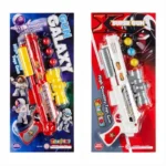 اسباب بازی عمده