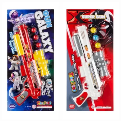 اسباب بازی عمده