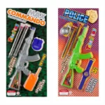 تفنگ پرتابی