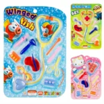 اسباب بازی عمده