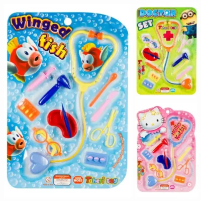 اسباب بازی عمده