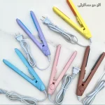 اتو موی مسافرتی