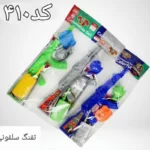 تفنگ پرتابی ماتیا