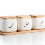 پا سماوری سه عددی تکست سرامیکی