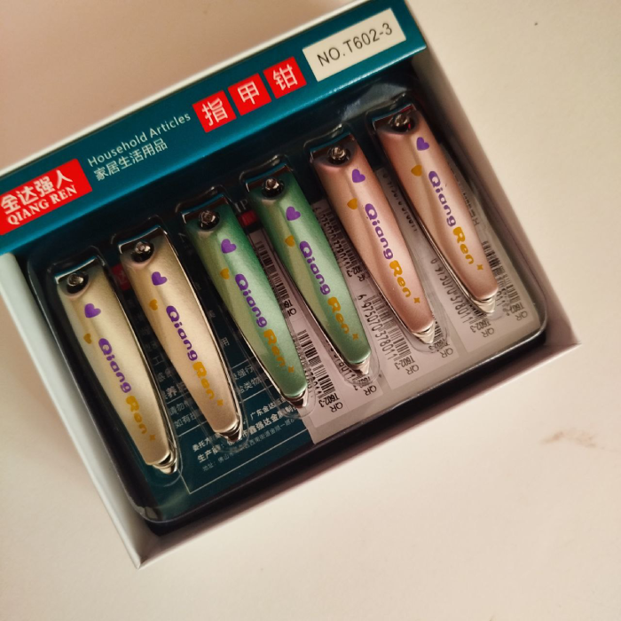 6019352165644093768 ناخن گیر عمده137