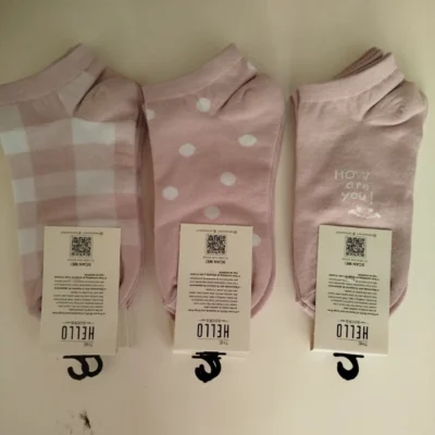 جوراب بوکله