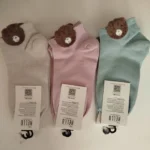 جوراب بوکله