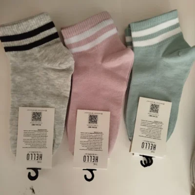 جوراب مچی بوکله