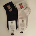 جوراب بوکله